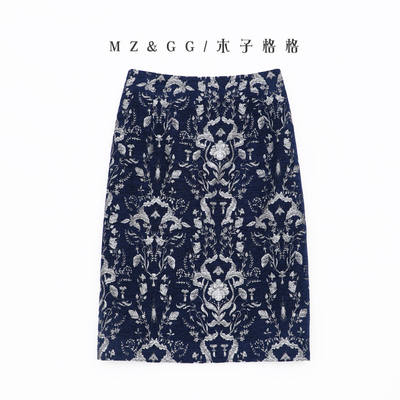 蓝色雪尼尔提花半身裙秋冬