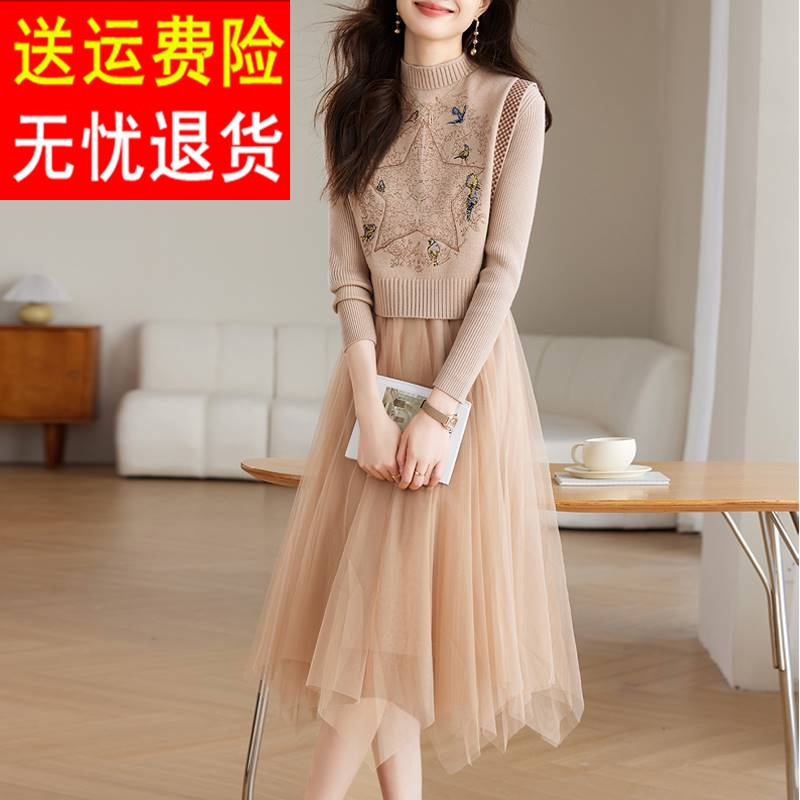 秋冬两件套连衣裙女2023新款高级感刺绣针织网纱法式长裙时尚套装