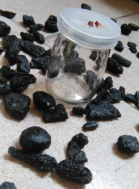 海南天然陨石黑色幸运挂件吊坠