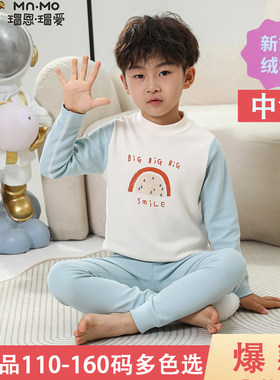 Mn·Mo/瑁恩·瑁爱男其他材质
