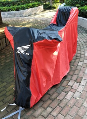 适用本田PCX160/150佛沙350/750XADV750/150佳御110防雨水车罩衣