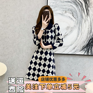 名媛小香风连衣裙女早秋新品显瘦收腰菱形图案打底A字毛衣针织裙