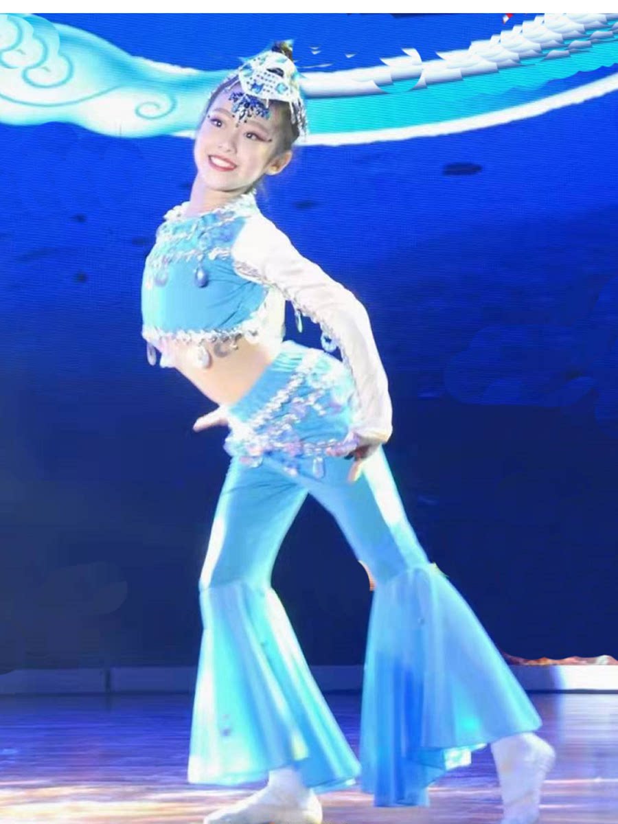 傣族鱼跃舞蹈服鱼儿欢歌小金鱼演出服少儿美人鱼唧唧悦水之灵表演