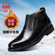 男冬季 保暖加绒羊毛棉皮鞋 三接头真皮正装 3513巡洋舰棉鞋 冬鞋 男