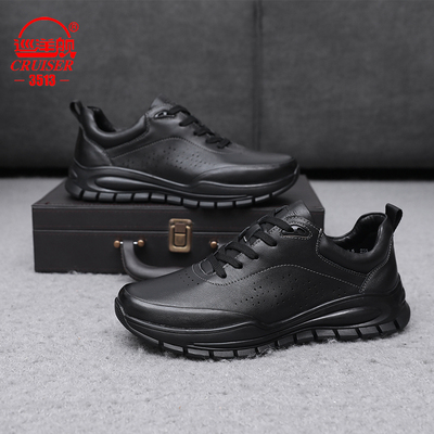 3513巡洋舰商务正装休闲皮鞋男士
