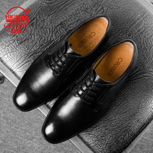 3513巡洋舰皮鞋男春秋商务正装真皮透气男鞋制式工作鞋配发改良