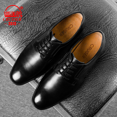 3513巡洋舰皮鞋男春秋商务正装真皮透气男鞋制式工作鞋配发改良