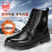 3513巡洋舰羊毛靴男皮毛一体棉鞋 战靴 真皮男士 冬季 保暖加绒棉皮鞋