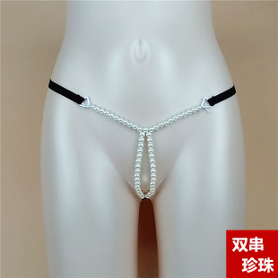日系珍珠丁字裤女性感透明蕾丝珠子开档t裤大码一根带子女士内裤