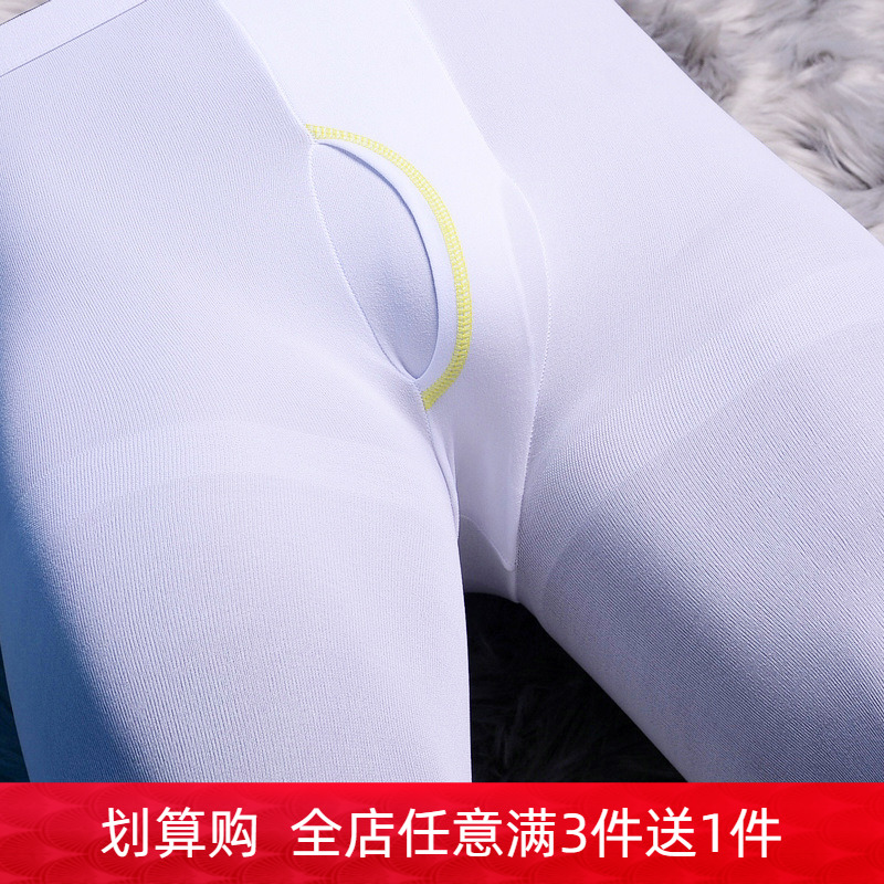 新款春秋150d男士性感袜子打底裤