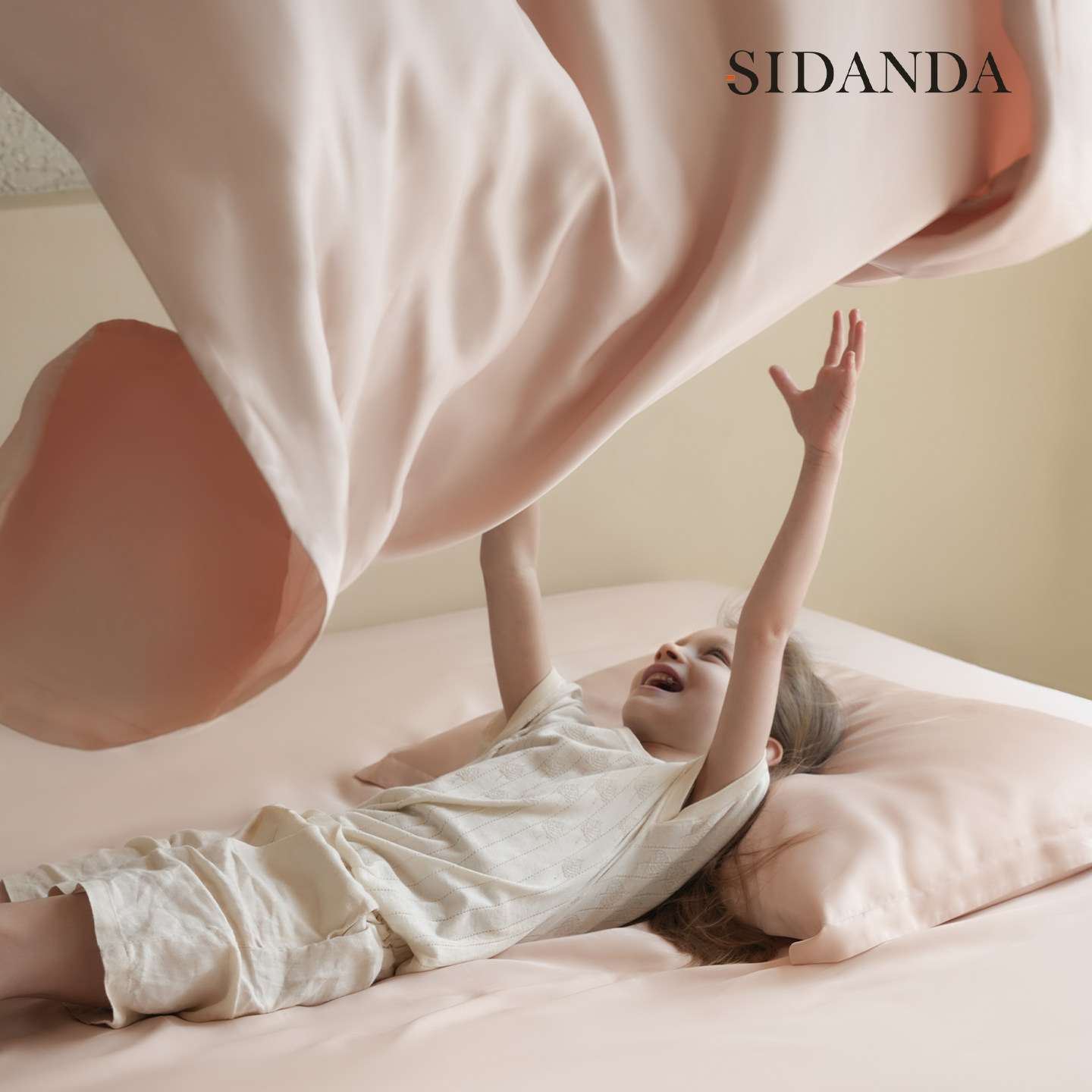 SIDANDA儿童100支兰精天丝四件套宝宝床上用品三件套床笠款