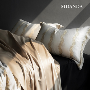 SIDANDA意大利进口欧式 五星级酒店高奢纯棉套件 复古提花四件套