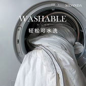 SIDANDA可水洗95白鹅绒夏被轻薄空调被春秋被子被芯羽绒被夏凉被