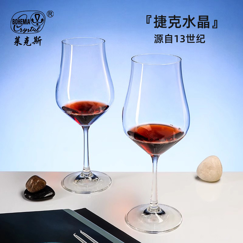 Crystalex红酒杯礼盒高颜值