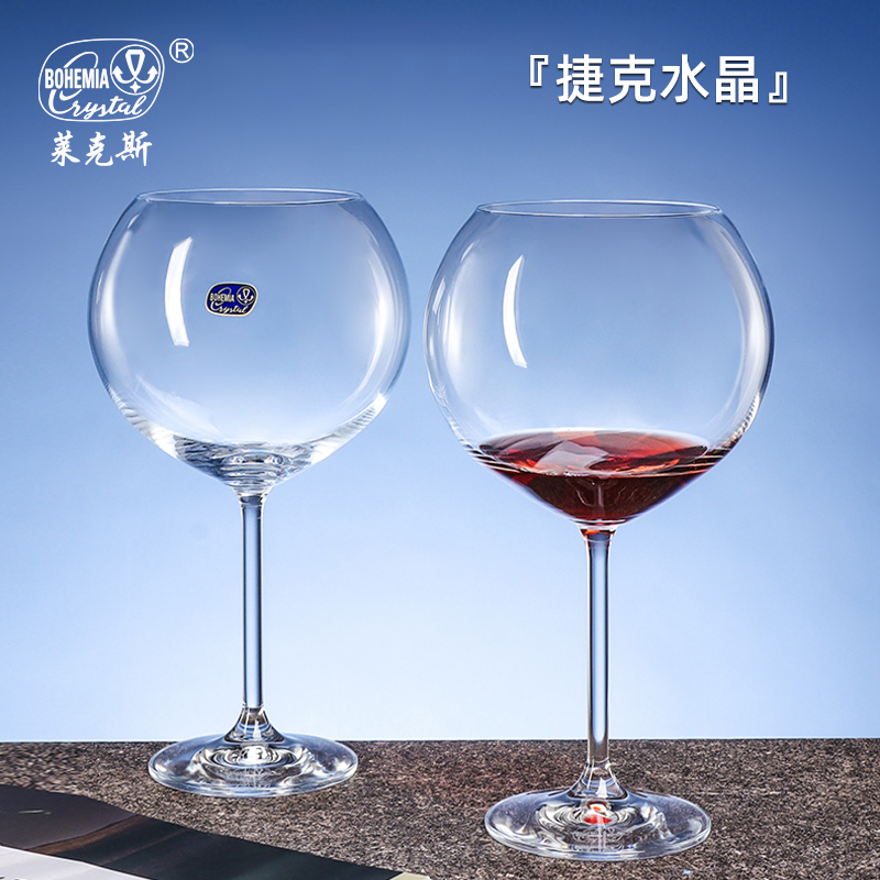 大号红酒杯送礼物大容量