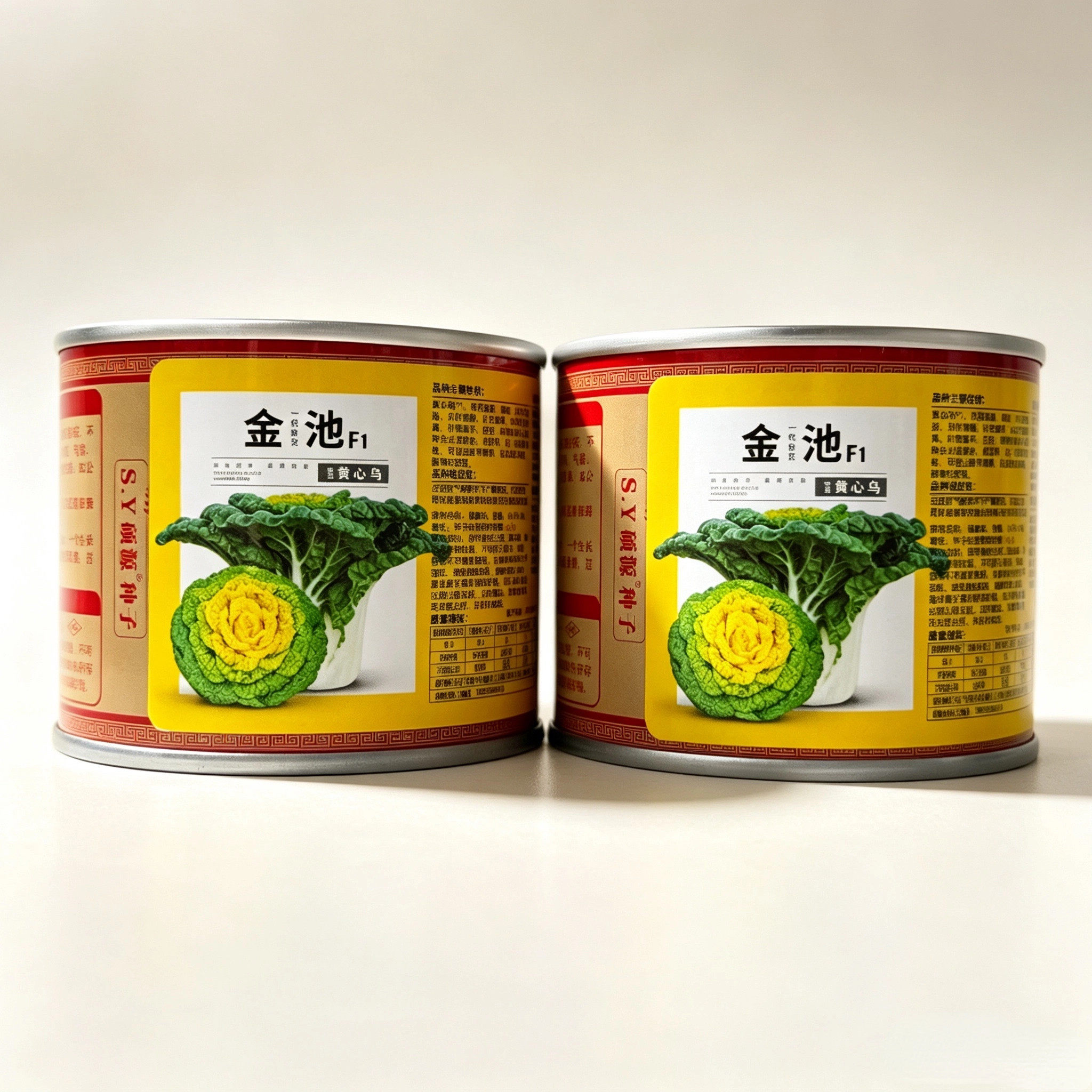 硕源金池黄心菜种子矮脚