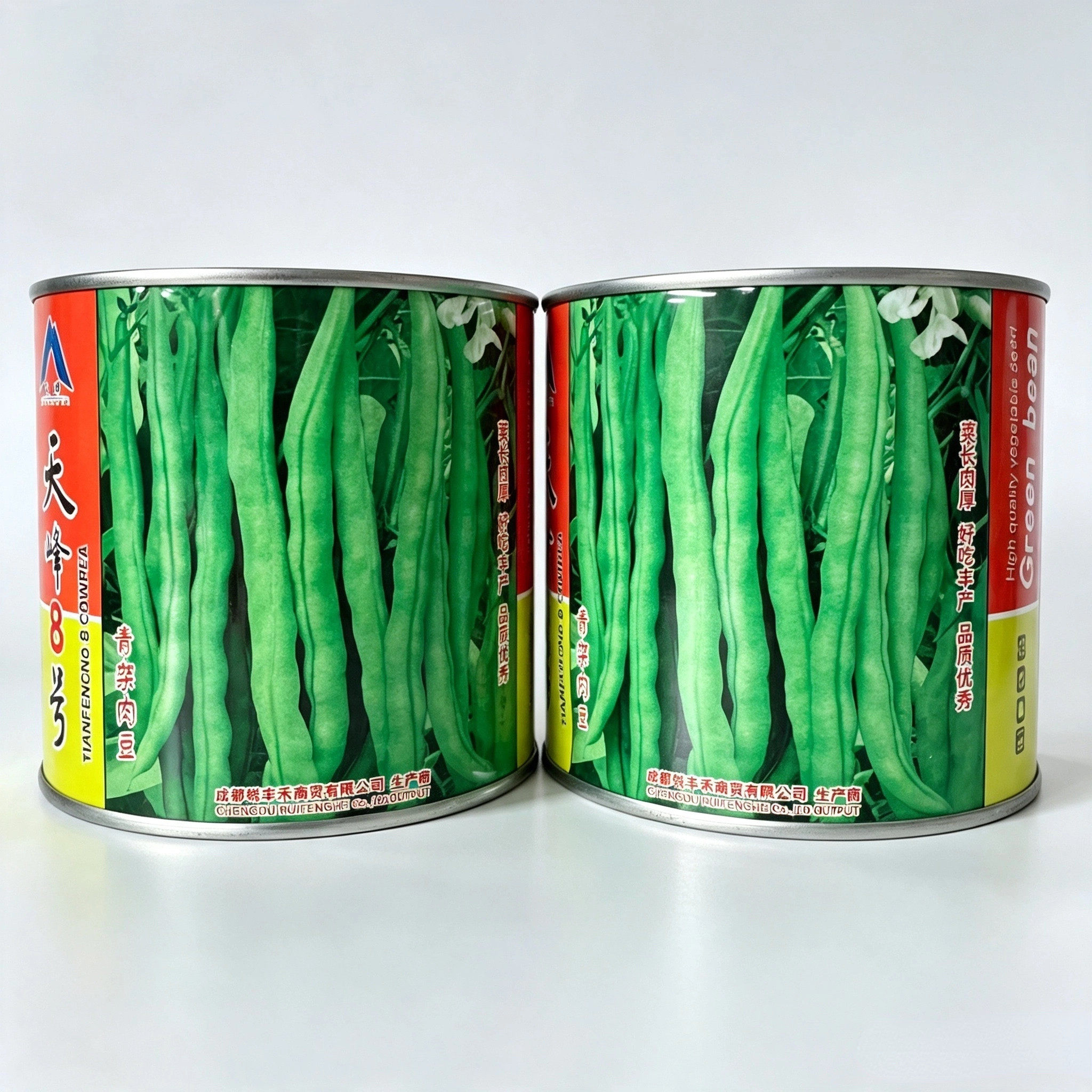天峰8号青荚肉豆种子荚长