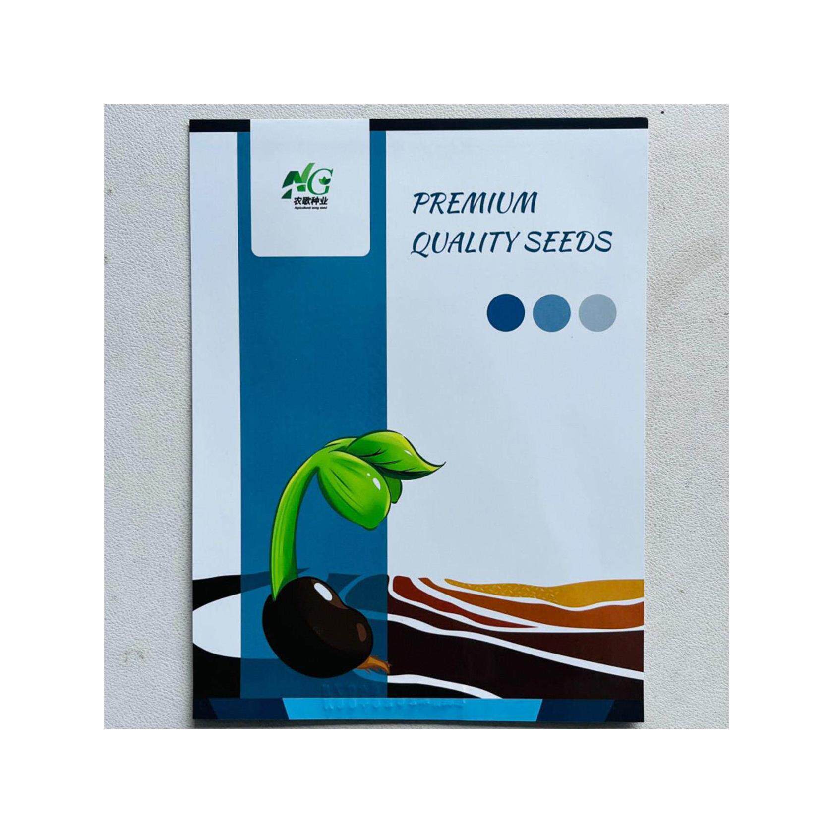 T603红色小番茄种子口感图片