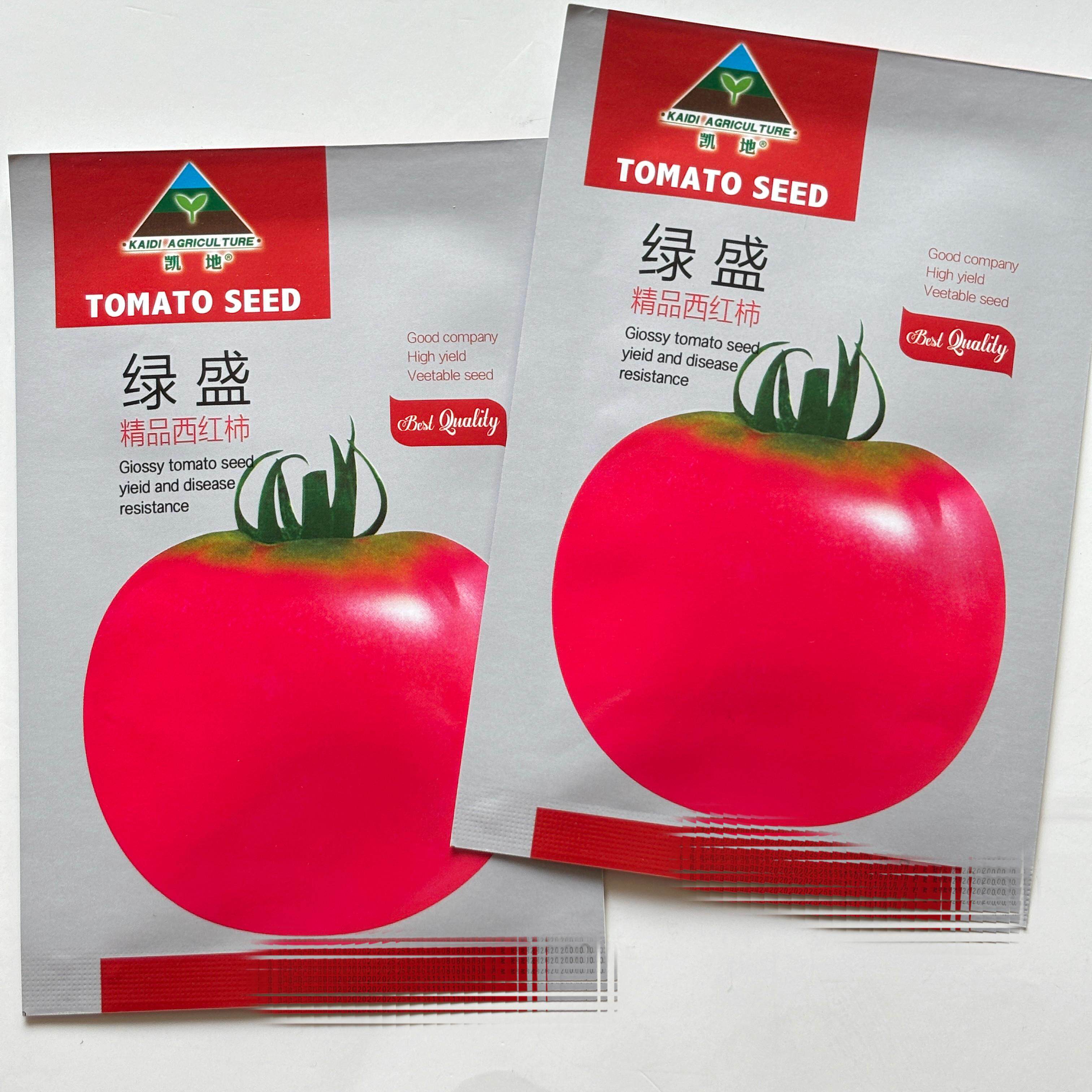 绿盛精品西红柿大粉果番