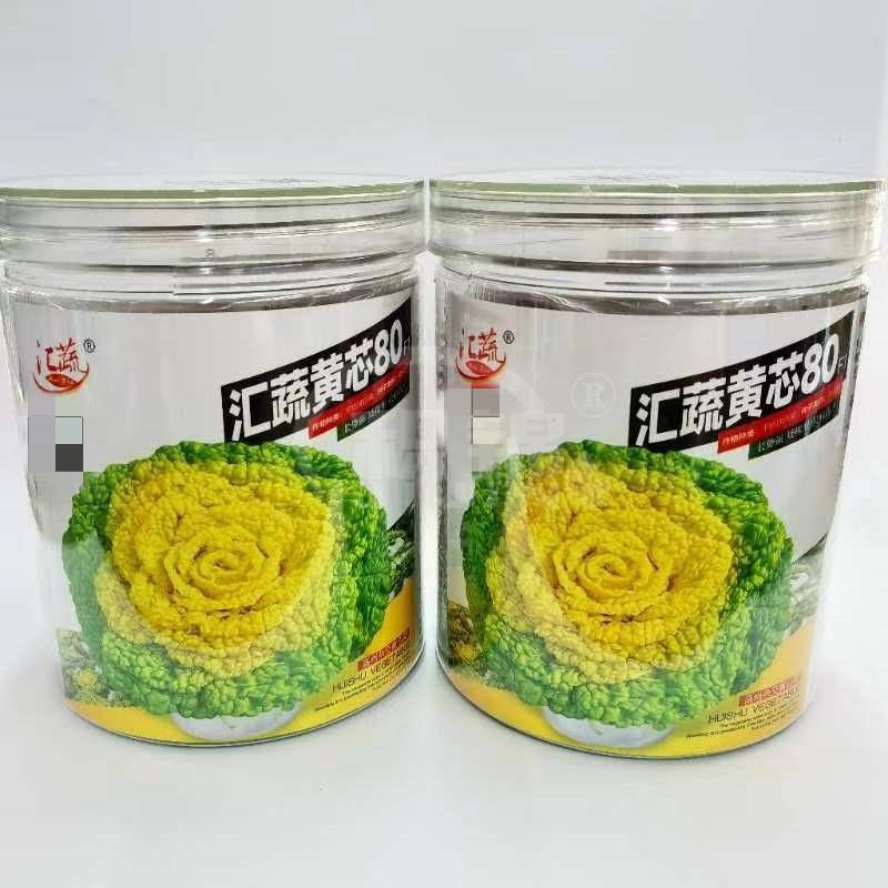 汇蔬黄芯80黄心乌种子乌塌菜耐寒秋冬蔬菜种子菊花菜籽黄心菜种子