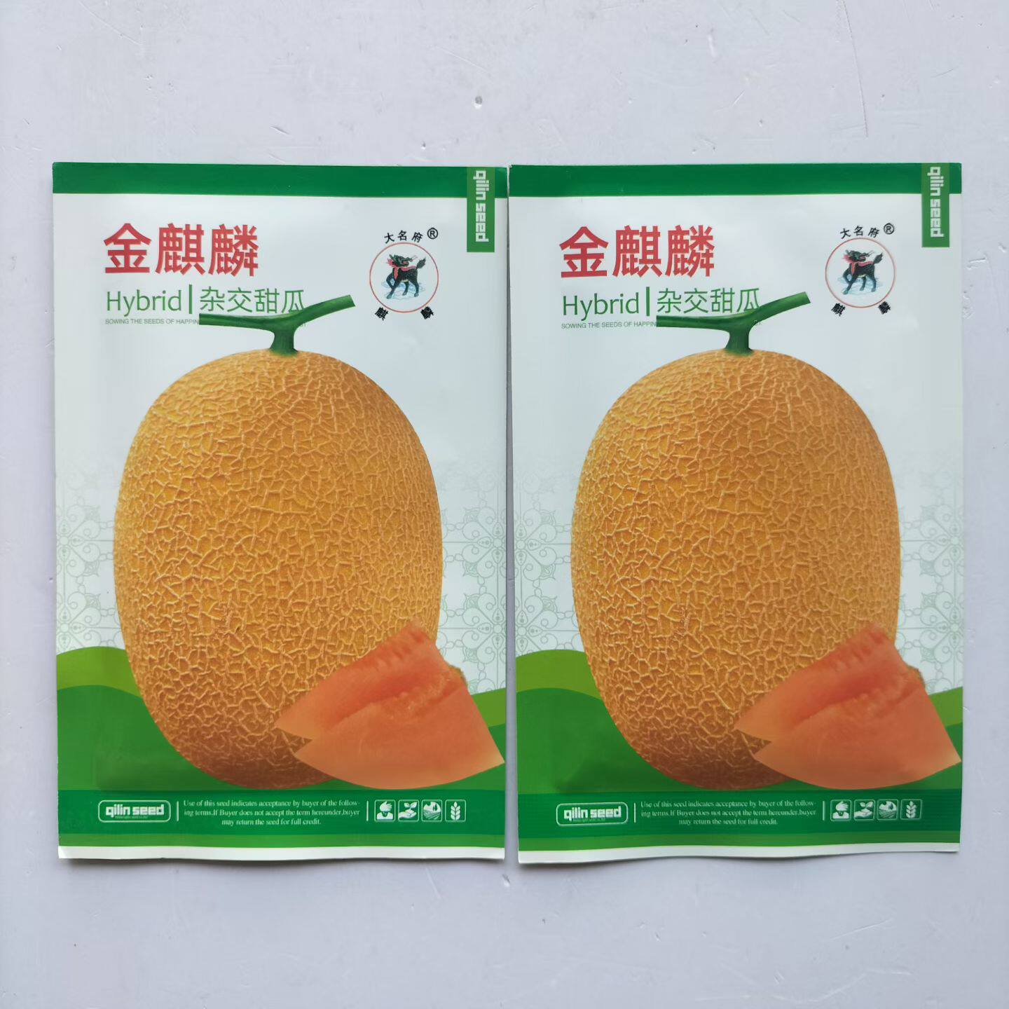金麒麟甜瓜酥脆爽口黄色