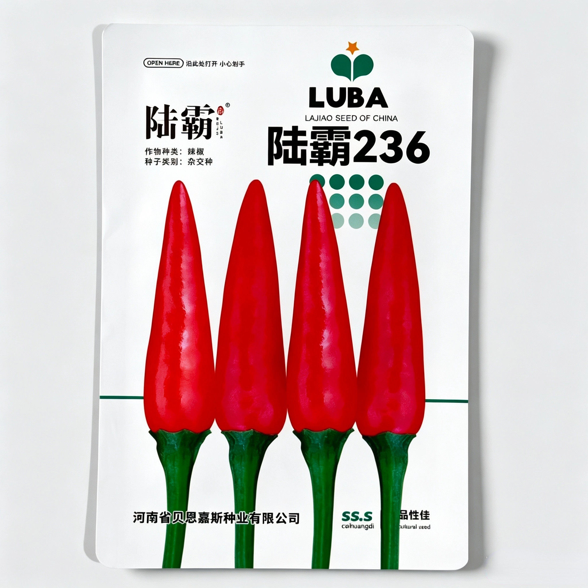 陆霸236辣椒种子早熟高产