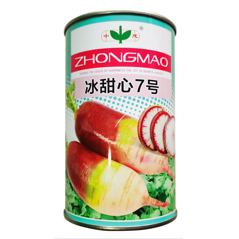 真货冰激凌甜心水果萝卜