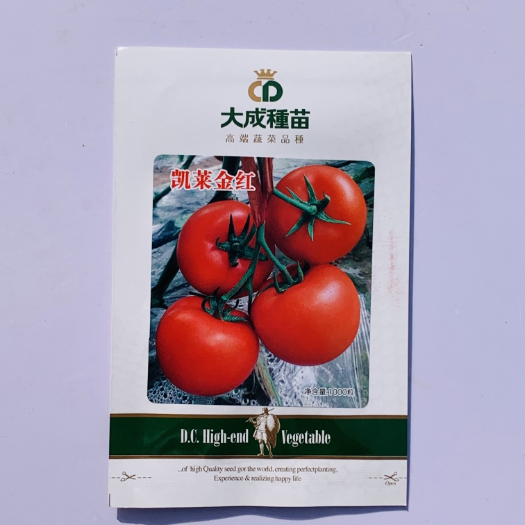 凯莱金红番茄种子西红柿籽种大柿子红果种子蔬菜种大棚种植四季