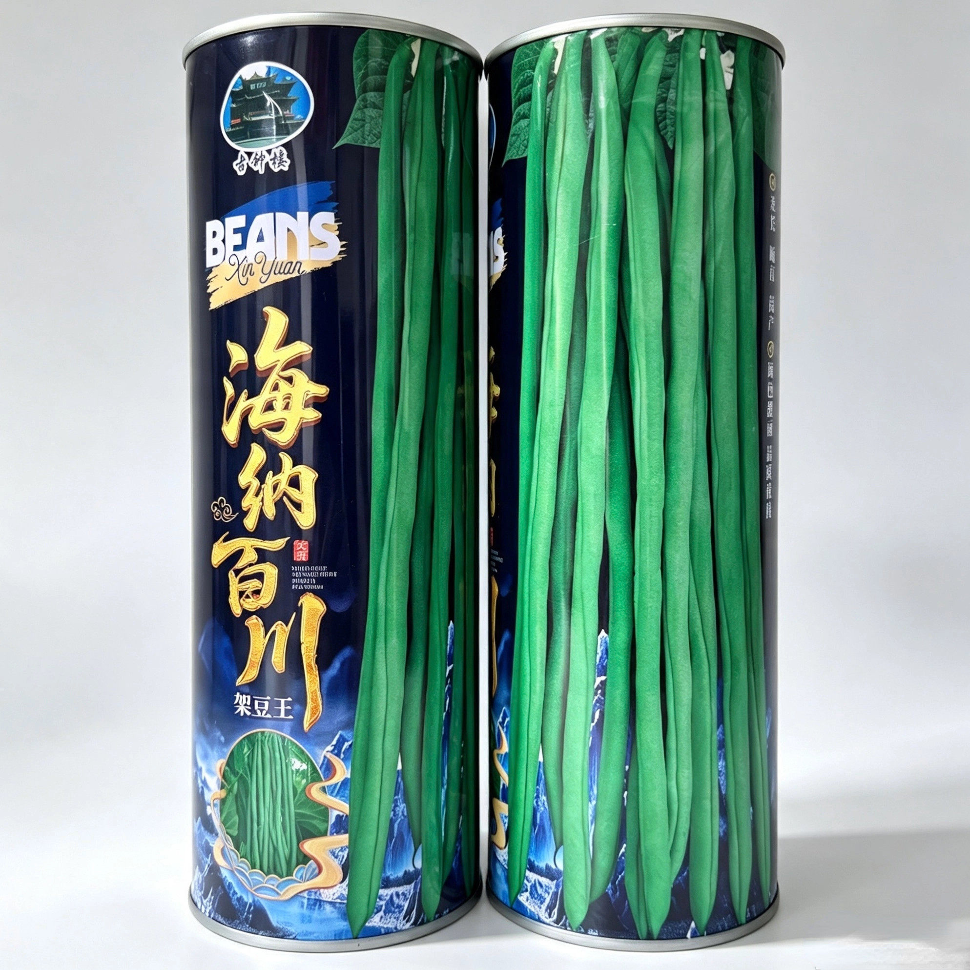 海纳百川架豆王种子中早