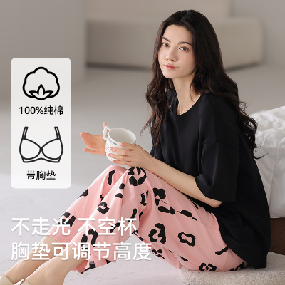 睡衣女夏带胸垫纯棉短袖长裤套头