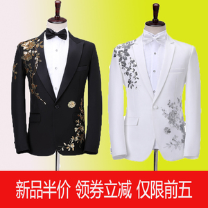 男演出服礼服大合唱男装西服套装男歌手主持艺考年会服装男士西装