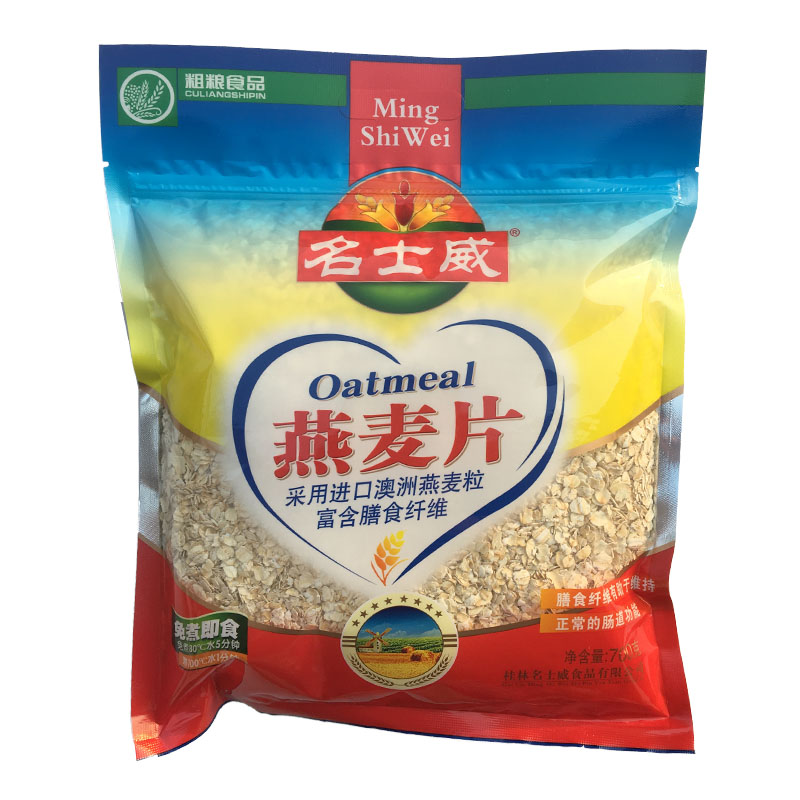 名士威燕麦片原味即食无添加食品图片