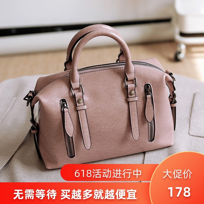 2020春夏新款真皮时尚复古油腊牛皮单肩手提斜挎枕形波士顿女中包