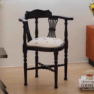 法式 复古三角椅中古家用餐椅客厅卧室背靠椅咖啡厅全实木休闲椅子