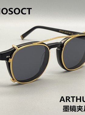 玛士高moscotarthur眼镜架墨镜