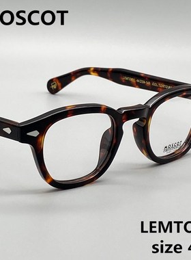 玛士高moscot小框小脸眼镜架女 lemtosh眼镜框男潮复古板材size44