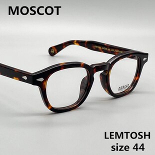 lemtosh眼镜框男潮复古板材size44 玛士高moscot小框小脸眼镜架女
