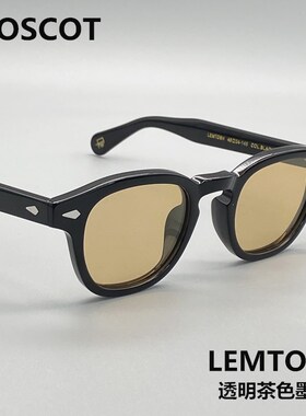 MOSCOT玛士高浅茶色太阳镜男复古黑色 LEMTOSH偏光墨镜女小脸英伦