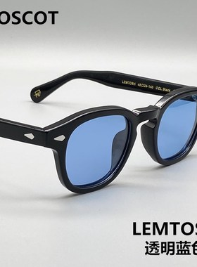玛士高moscot蓝色太阳镜男lemtosh板材复古偏光墨镜浅蓝色镜片女