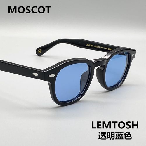 moscot玛士板材复古浅蓝色太阳镜