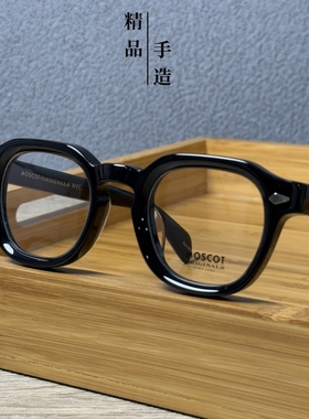 MOSCOT玛士高板材复古方形眼镜框男DOLT美系厚板材方框近视架女潮