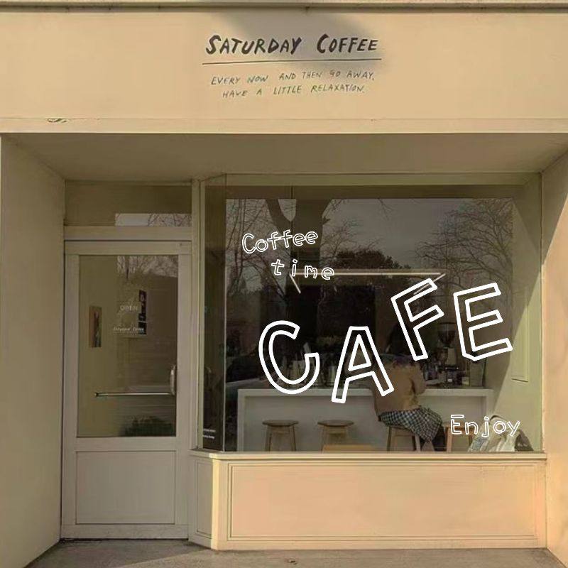 橱窗贴纸玻璃门贴咖啡店奶茶店网门贴