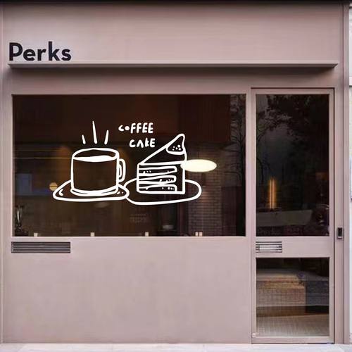 设计定制墙贴店铺橱窗玻璃贴纸