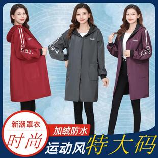 套在羽绒服外面的罩衣上班时尚可外穿洋气年轻款成人冬天加绒干活