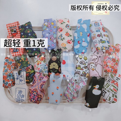 1克超轻款一片式鹦鹉尿不湿立体款可调节大容量屎兜尿裤衣服玄凤