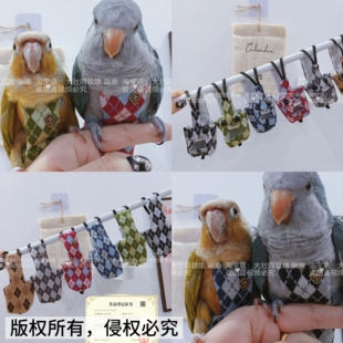 学院风加厚屎兜秋冬保暖款无侧缝鹦鹉尿不湿屎兜粪兜衣服