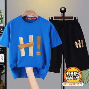 男童套装夏季中大童2024新款儿童运动韩版帅气短袖五分裤两件套潮