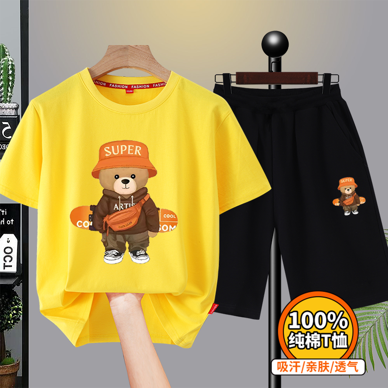 男童两件装纯棉男孩短袖t恤夏季套装宽松五分裤男生衣服潮流帅气,童装/婴儿装/亲子装,套装,淘宝优惠券,粉丝福利购,淘宝优惠卷