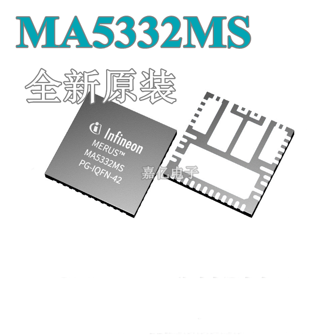 全新原装 MA5332M MA5332MS PQFN42L集成电路IC芯片-封面