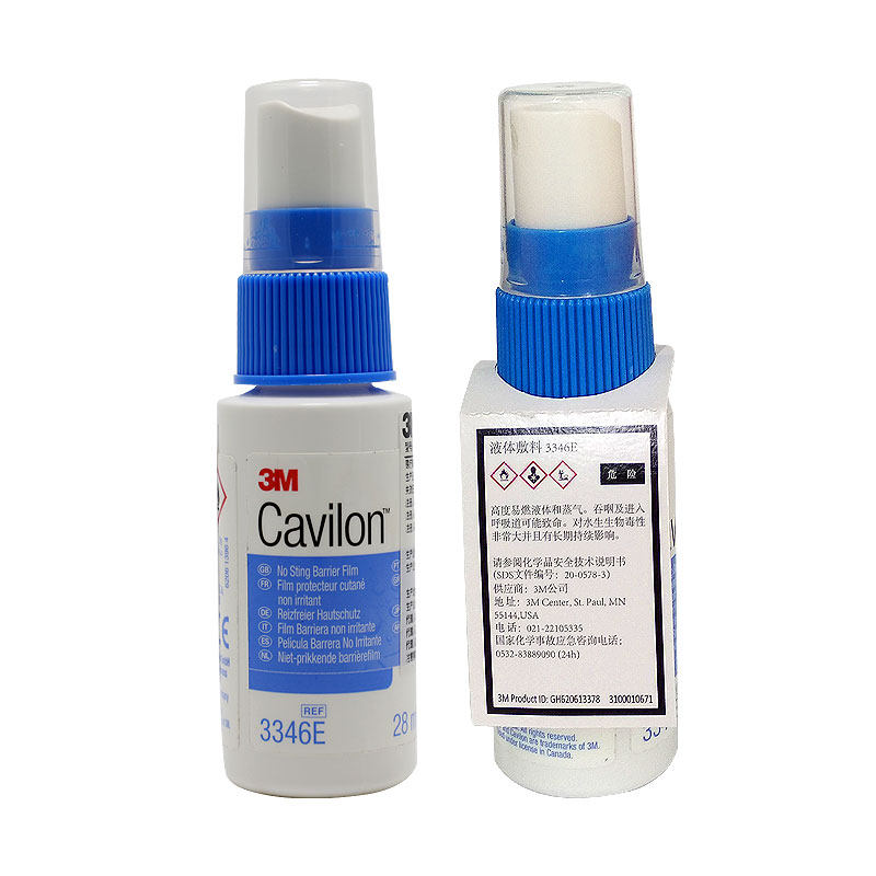 3m液体敷料喷雾3346e 医用护理喷剂伤口造口皮肤保护膜液体喷剂